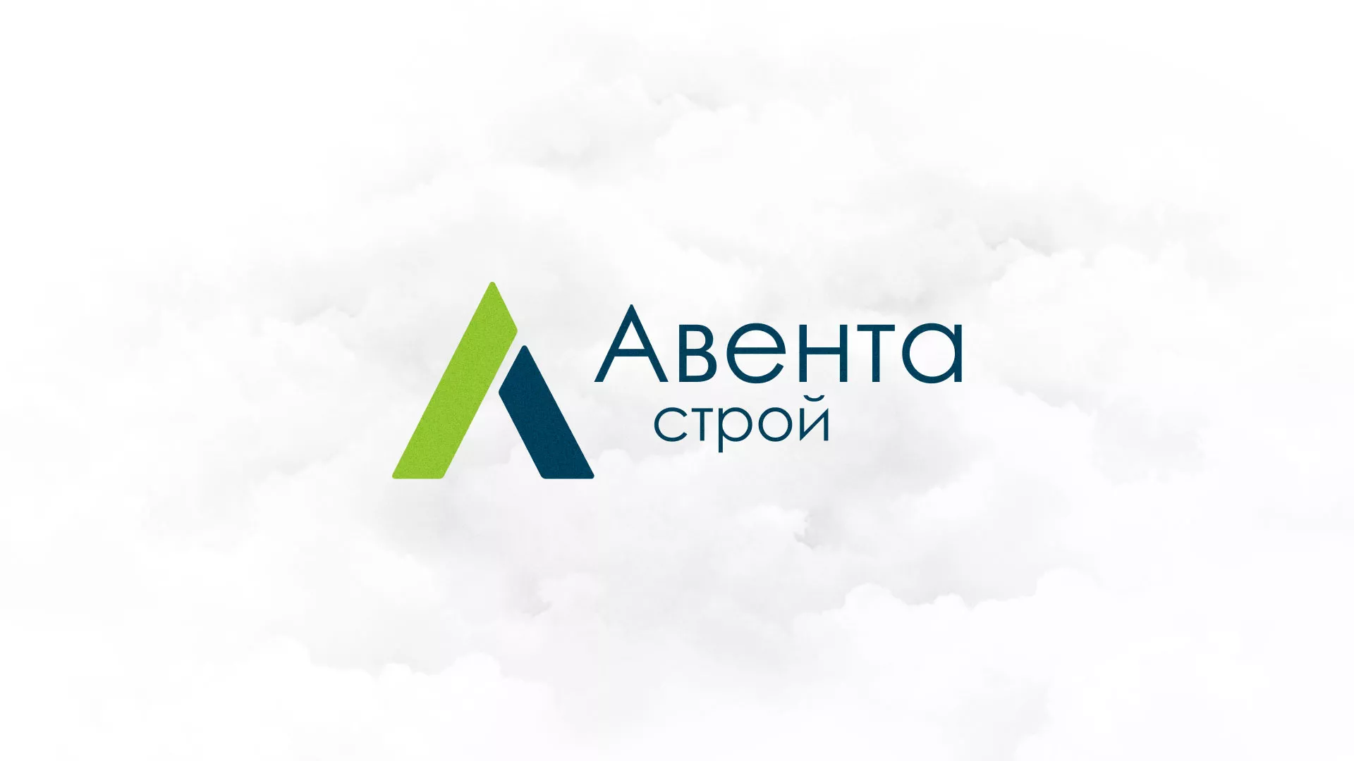 Редизайн сайта компании «Авента Строй» в Морозовске